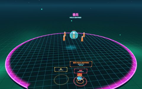 The Holo-Sentries: a glowing sentry core across the floor and a kitten at her mark
